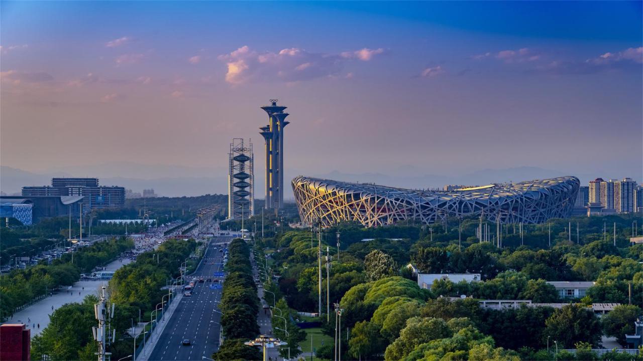 Hotel Marco Polo Parkside, Peking Exteriér fotografie