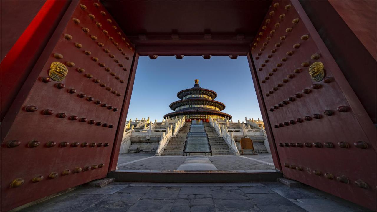 Hotel Marco Polo Parkside, Peking Exteriér fotografie